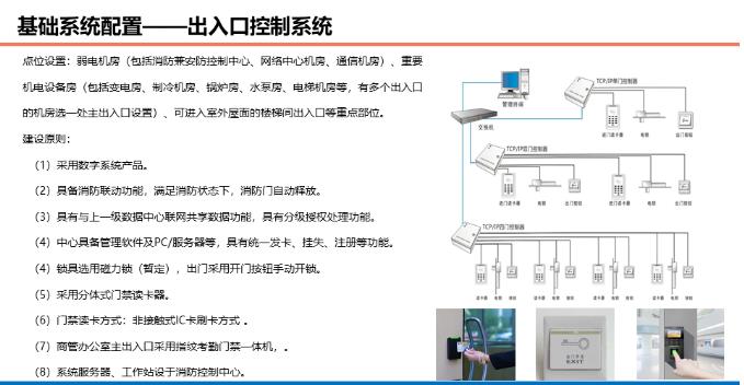 微信截圖_20220523092516.jpg