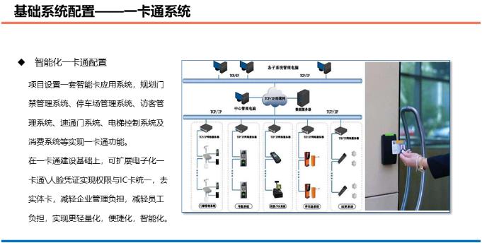 微信截圖_20220523092554.jpg