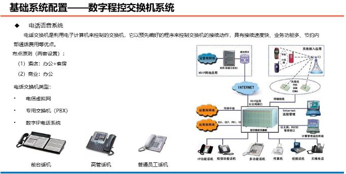 微信截圖_20220523092729.jpg