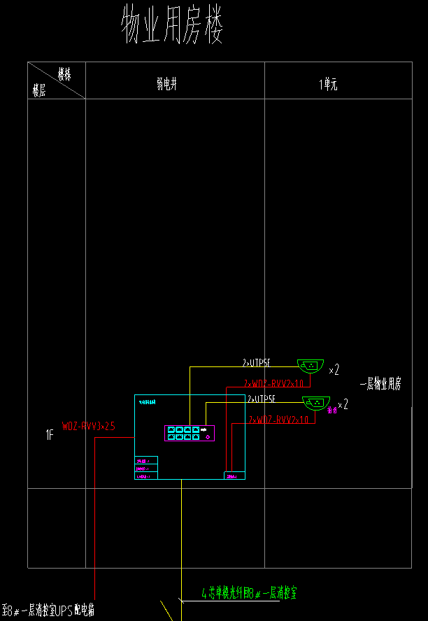 微信圖片_20220808090225.png